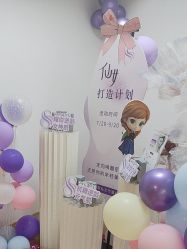 -美肤盾祛痘·问题肌头疗管理中心