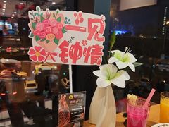 -海维克牛排馆HIGHWIC(右岸环宇坊店)