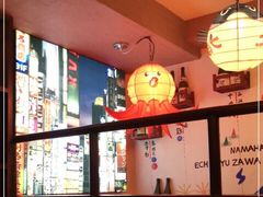 -鸟鹏烧鸟居酒屋(熙龙湾店)