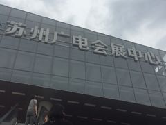 -木渎影视城