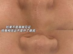 -福田卓悦INTOWN购物中心