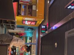 -丰茂烤串(金源店)