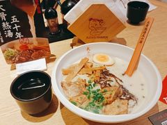 -味千拉面(航洋国际购物中心)