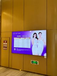 -深圳美莱医疗美容医院