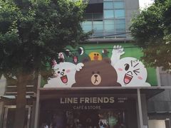 -LINE FRIENDS Garosu-gil Flagship Store