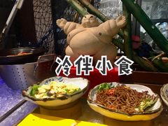 -佛山岭南天地康得思酒店·岭南·市集