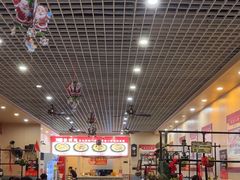 -70後铁锅炖(坡博总店)