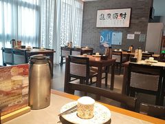 -如一烤鸭