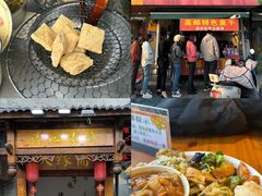 -打酱油·非遗淮扬菜(瘦西湖梅岭店)