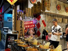 -嘉州鲜知味钵钵鸡(奎星楼店)