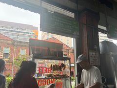 -丽丰茶冰室