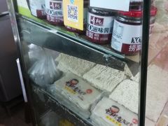 -东川新街市(东川市场店)