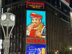 -狸小路商店街