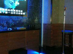 -好声音时尚量贩KTV(之心城店)