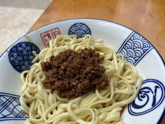 -杨伯英传统杂酱面