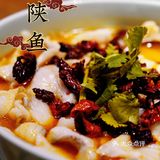 大厨小馆吃一桌，陕西名吃全聚齐👍 