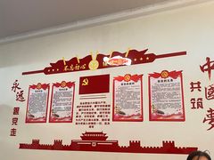 -人民公社大食堂(顺义总店)