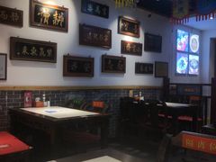 大堂-大海碗·京菜炸酱面(雍和宫店)