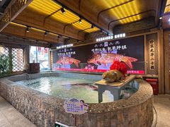 -胖姐渔村(中源大道店)