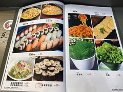 菜单-青瓦餐厅·生鱼片·韩园烤肉(西塔店)