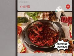 -玉林串串香·成都老字号(玉林街总店)