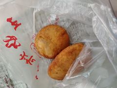 -厚富香面食店王好炸糕(延安路店)