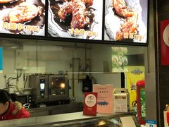 -王裕興肉莊(南禅寺店)