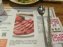-紫霞门韩国料理烤肉(深南东路店)