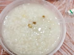 -蓝精灵饺子店