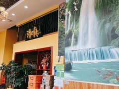 -闻香阁·清真(光荣道店)