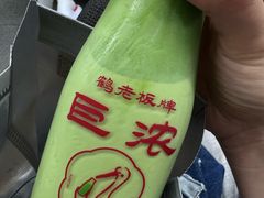 -鹤茶野所(上海首店)