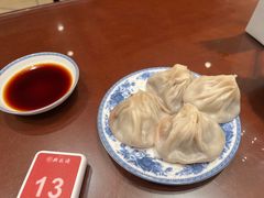 -熙盛源(复兴路店)