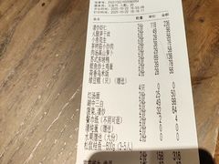 -吴越荣记苏州菜·松鼠桂鱼100%活鱼现做(斜塘老街店)