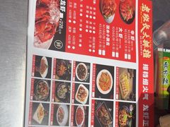 -老班长·小龙虾·鲜货烧烤大排档(金街美地店)
