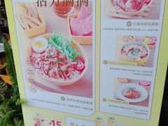 -艾薯夫妇Aysh(福田星河COCOPark店)