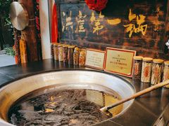 -嘉凌码头·重庆特产手工火锅底料(洪崖洞九楼店)
