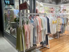 -y8ight内衣(时尚天河商业广场店)