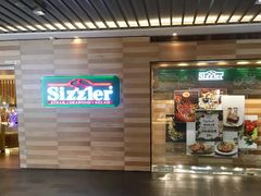 -Sizzler时时乐西餐厅(长楹天街购物中心店)