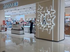-凯德广场(金牛店)