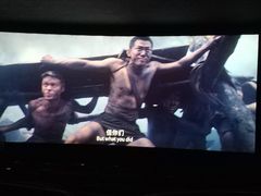 -华美影城(马栏广场店)