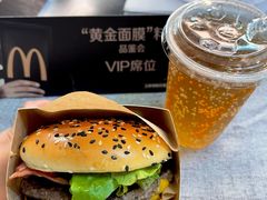 安格斯Max厚牛培根堡-麦当劳(南京水西门大街店)