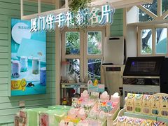-苏小糖(鼓浪屿三丘田花园店)