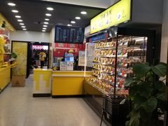 -周黑鸭(江汉路店)