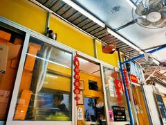门面-小梁哥云吞面(黄贝岭店)