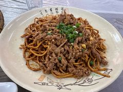 -清真双宝红油牛系列