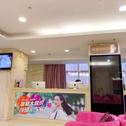 -大连美天医疗美容医院