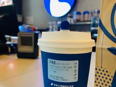 -瑞幸咖啡(大冲商务中心C座店)