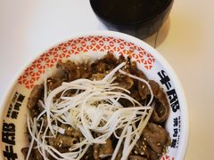 -牛邸·烧肉饭(来福士店)