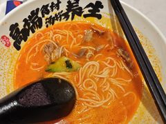 -和府捞面(金山万达店)