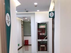 -维乐口腔(格林门诊长宁店)